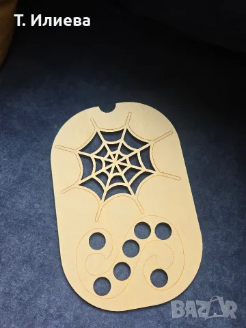Сензорен капак, игри| Montessori | Flisat insert | Изсипи и играй | Детски образователни | Trofast , снимка 3 - Образователни игри - 56220740