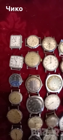 30бр Стари руски мъжки ръчни часовници , снимка 5 - Антикварни и старинни предмети - 53735147