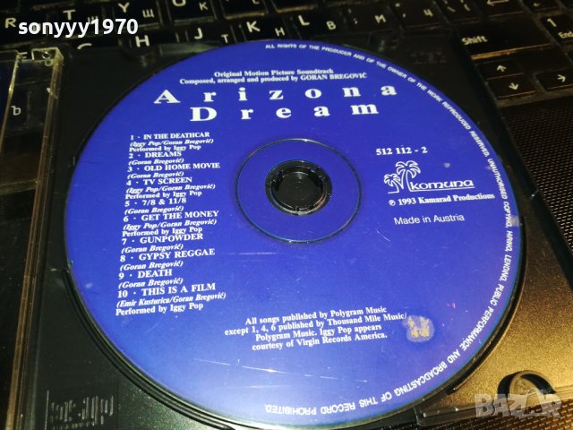 ARIZONA DREAM CD-GORAN BREGOVIC-MADE IN AUSTRIA 1902240843