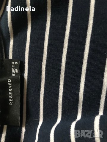 Сака - дамски , снимка 5 - Сака - 19691274