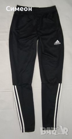 Adidas Performance Pants оригинално долнище XS Адидас спорт долница, снимка 1 - Спортни дрехи, екипи - 44292217
