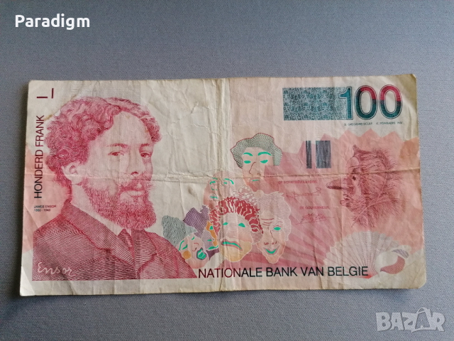 Банкнота - Белгия - 100 франка | 1995г.
