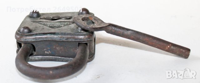 Стар соц. катинар Марка "Кооп Устрем" 1950те Работещ., снимка 6 - Колекции - 44449444