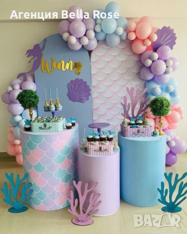 Украса за Рожден ден Юбилей Имен ден Погача Кръщене Бал Сватба, снимка 5 - Декорация - 44193044