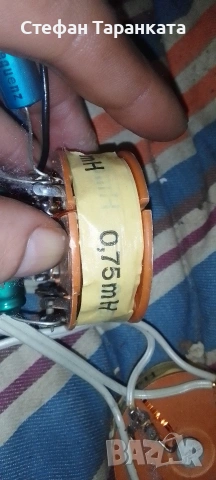 трилентови аудио филтри , снимка 3 - Тонколони - 53506636