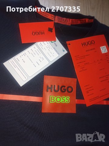 Промоция!! Мъжки тениски Hugo Boss , снимка 3 - Тениски - 41704569