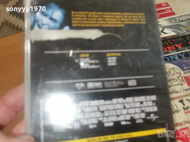 PITCH BLACK NEW DVD 2608261206L1, снимка 13 - DVD филми - 55814989