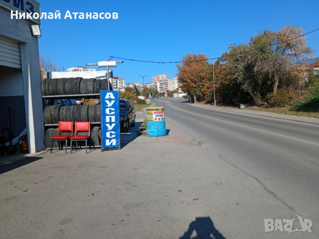 Ауспуси - Ремонт и подмяна., снимка 10 - Ремонт на изпускателна с-ма - 52436010