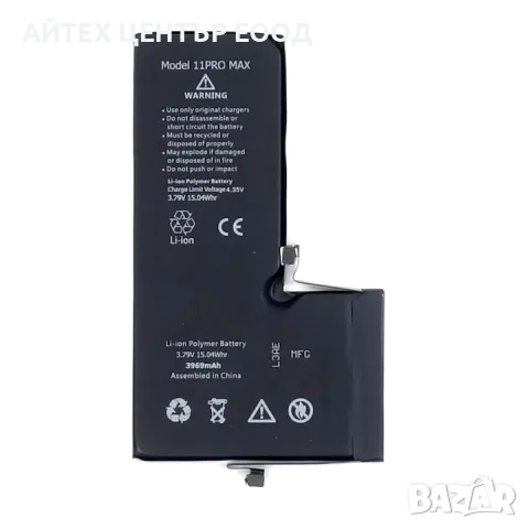 Батерия за iPhone 11 Pro — нова OEM, 1 г. гаранция, снимка 3 - Аксесоари за Apple - 56005715