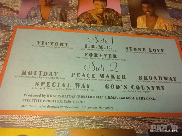 🎶 Продавам две чудесни винилови плочи от Балкантон – Kool & The Gang “Завинаги” и Shorts “Шортс” , снимка 3 - Грамофонни плочи - 52301902