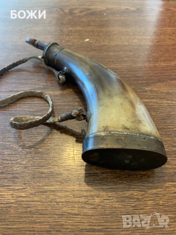 Старинен прахов рог (барутница) – XIX век, снимка 3 - Антикварни и старинни предмети - 51314976