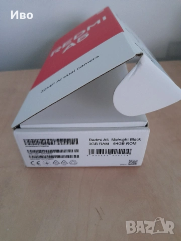 Чисто нов смартфон Xiaomi Redmi A5(черен),2 SIM карти, 6.88", снимка 3 - Xiaomi - 53410260