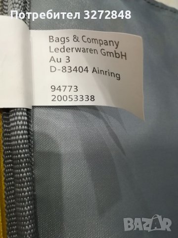 Детски куфар с колелца и телескопична дръжка - Миньоните, снимка 7 - Куфари - 38815569