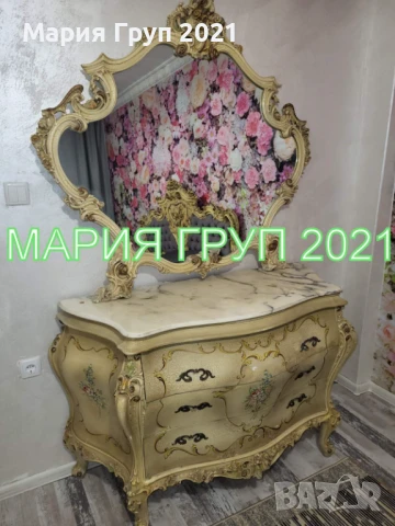 !!!ТОП ОФЕРТА!!!Продавам Четиристаен ТУХЛЕН Апартамент в гр. Димитровград ул."Иван Вазов"!!!, снимка 4 - Апартаменти - 51249747