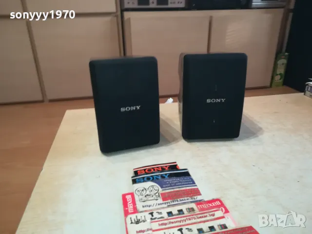 sony ss-sr15 2x70w/8ohm-ВНОС SWISS 2302251841LNWC, снимка 4 - Тонколони - 49247491