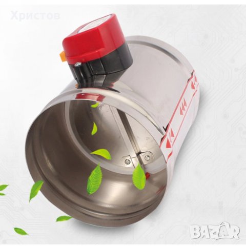 ПРОМО! Уплътнена възвратна клапа за Абсорбатор / Аспиратор / Въздуховод