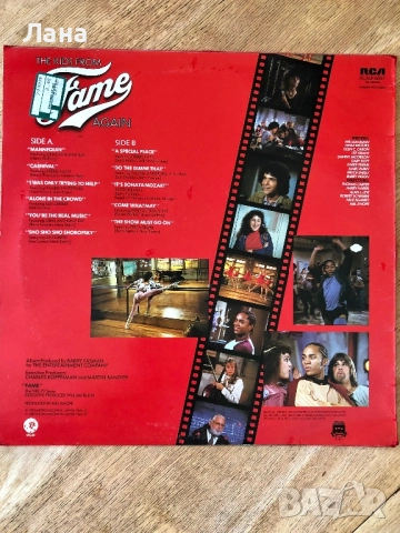 Винилова плоча на Елтън Джон, оригинална, снимка 13 - Грамофонни плочи - 38913917