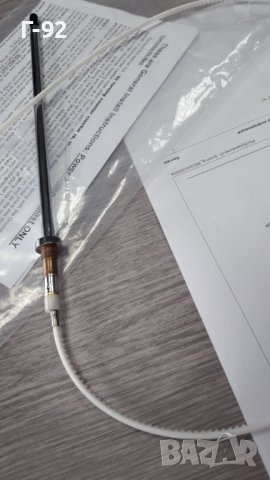 A1408270001**NEU**MERCEDES-BENZ**Телескоп за Антена**HIRSCHMAN**МОДЕЛИ:AUTA600H/U**, снимка 6 - Части - 41204918