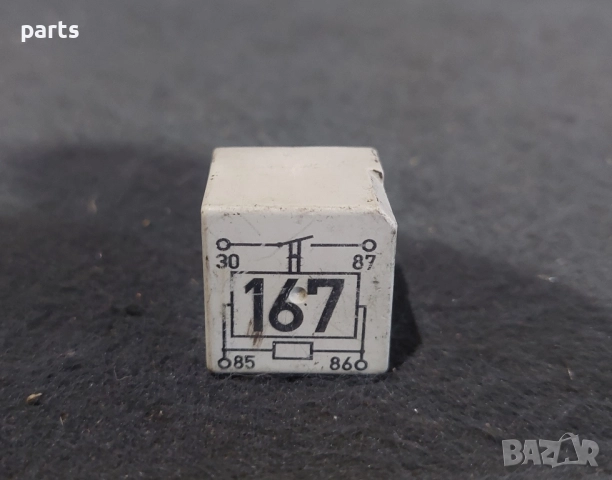 Реле Горивна Помпа 167 VW Голф 4 - Ауди - Сеат - Шкода - 191906383C, снимка 4 - Части - 51437362