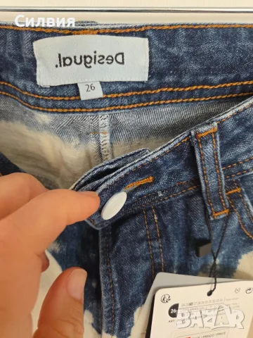 Дънки Desigual с етикет, снимка 5 - Дънки - 56303253