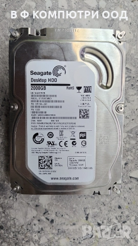 Хард диск Seagate 2TB