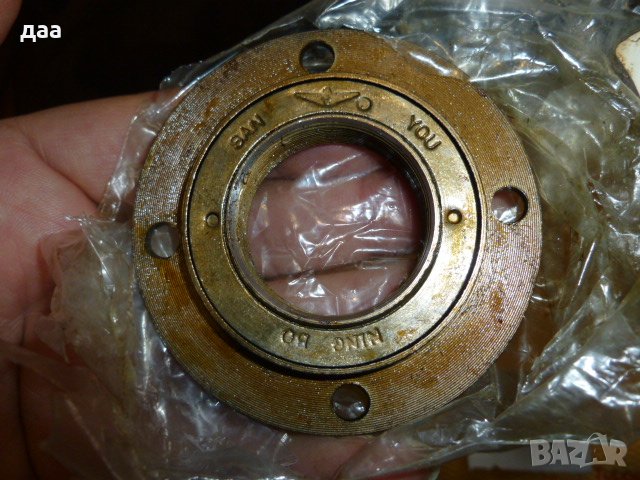 продавам ЛАГЕР НА СВОБОДНОТО КОЛЕЛО НА СЪЕДИНИТЕЛЯ ЗА RAZOR MX, снимка 2 - Аксесоари и консумативи - 39463761