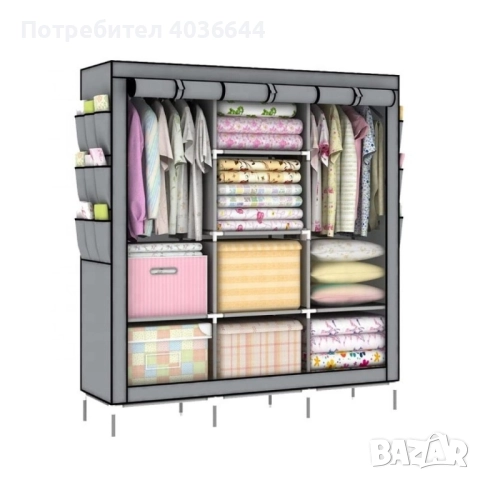 Спален гардероб с цип и 3 разделения; Цвят: Червен; Размери: Ширина : 45 см, Дължина: 130 см,, снимка 7 - Други стоки за дома - 52169877