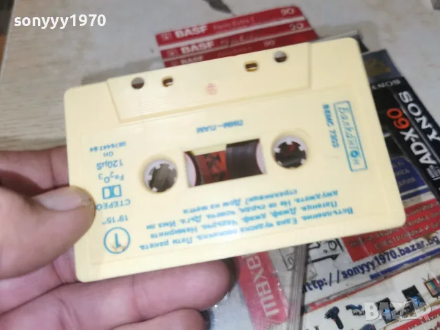 ПИМ-ПАМ БАЛКАНТОН-ORIGINAL TAPE 2709261720H2E8R, снимка 4 - Аудио касети - 56245666