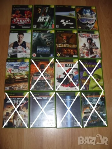 Игри за Xbox Classic Част 2 - 15 € за брой, снимка 4 - Игри за Xbox - 39458665