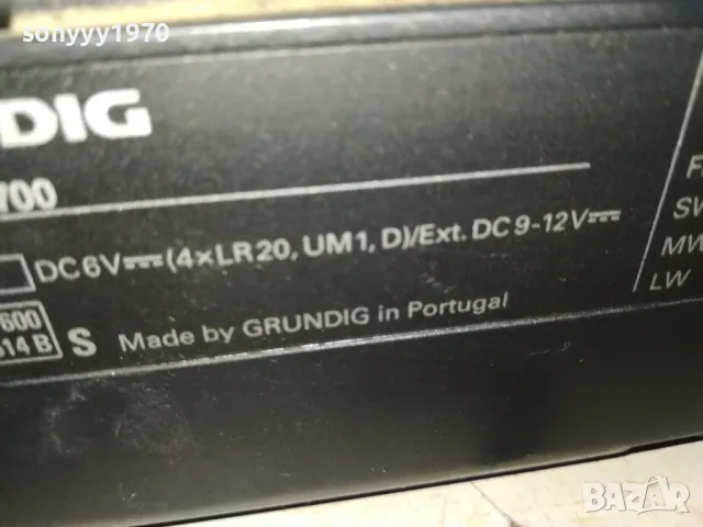 заявено-grundig satellit 700-внос swiss 1702251652, снимка 16 - Радиокасетофони, транзистори - 49167659