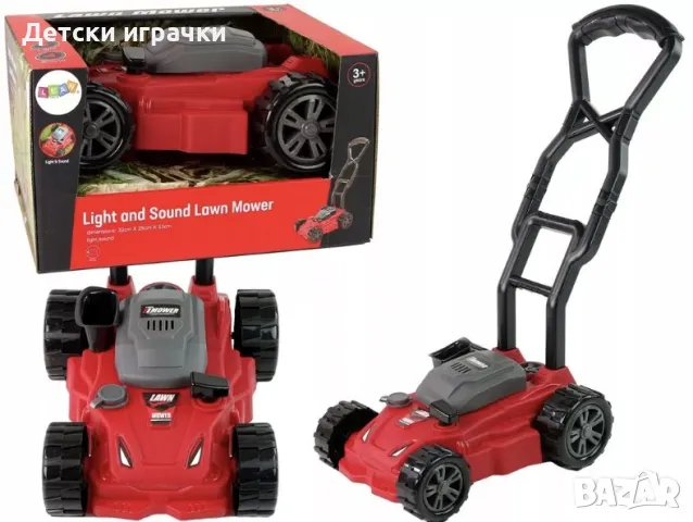 Детска Косачка за трева, интерактивна играчка за деца 