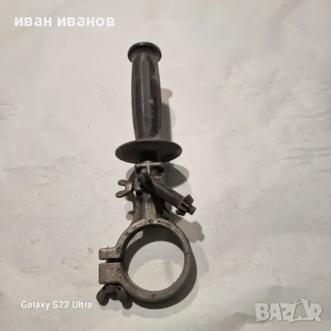 Дръжка Дрелка 