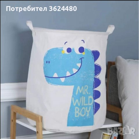 Текстилен Кош За Дрехи кръгъл - 40xh50 см., снимка 13 - Други - 39995110