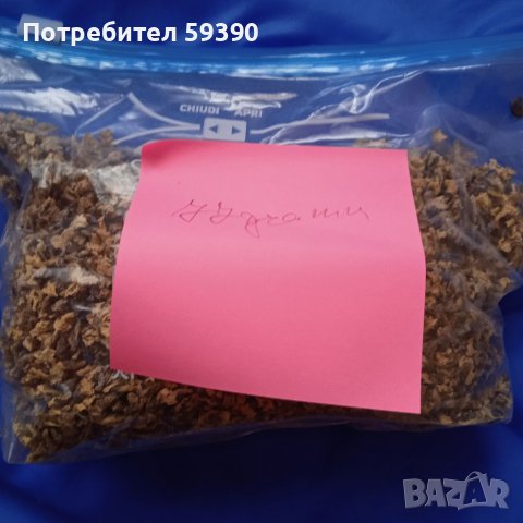 Сух цвят от дива теменужка , снимка 2 - Други - 38676986