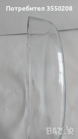 Йена тавичка елипса, снимка 2 - Съдове за готвене - 49697007