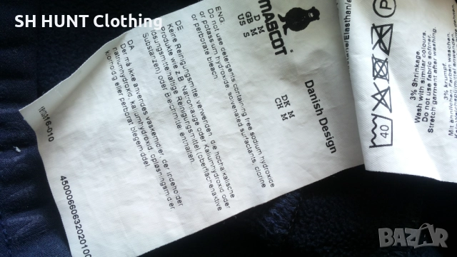 Mascot Accelerate 18103 Fleece Jumper With Zipper размер М работна горница W4-212, снимка 16 - Суичъри - 51966853