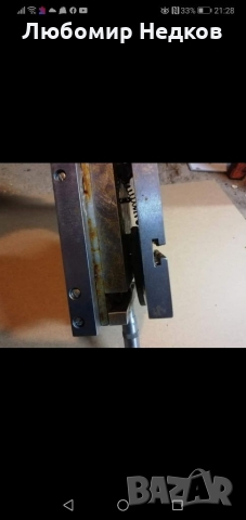 Синусна маса - микрометрична, снимка 3 - Други машини и части - 36106608