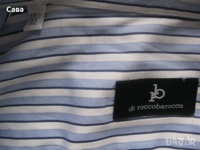 Риза ROCCOBAROCCO   мъжка,ХЛ