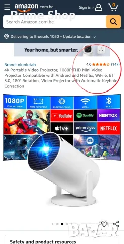 Преносим мини смарт проектор niuniutab HY300 PRO, Android 11, Wi-Fi 6, Bluetooth 5.0, снимка 2 - Плейъри, домашно кино, прожектори - 56080054