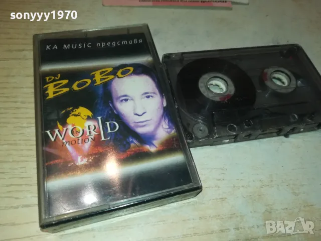 DJ BOBO TAPE 2712241806
