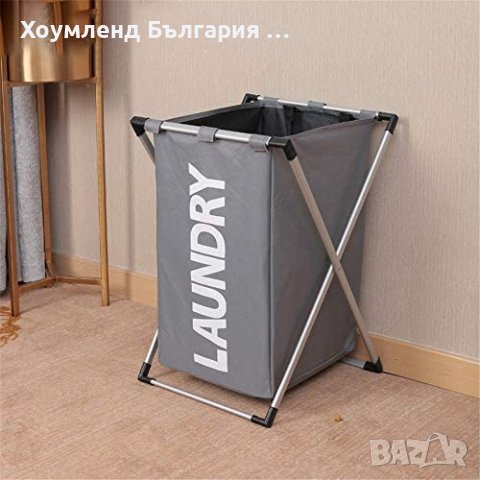 Сгъваем кош за пране с метална рамка, снимка 4 - Други стоки за дома - 42201097