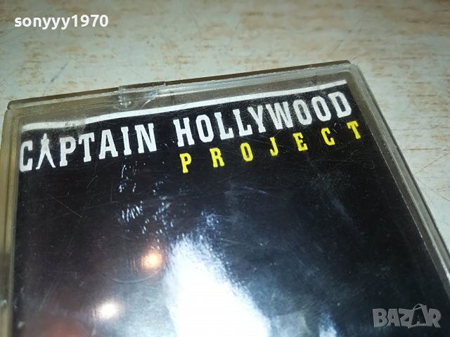 CEPTAIN HOLLYWOOD PROJECR-КАСЕТА 2701231749, снимка 2 - Аудио касети - 39457632