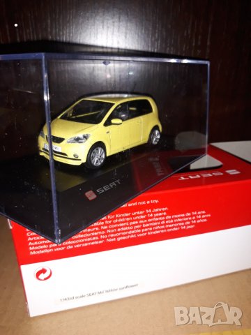 SEAT Collection 1.43  IBIZA TOLEDO EXEO MII , снимка 8 - Колекции - 35675751