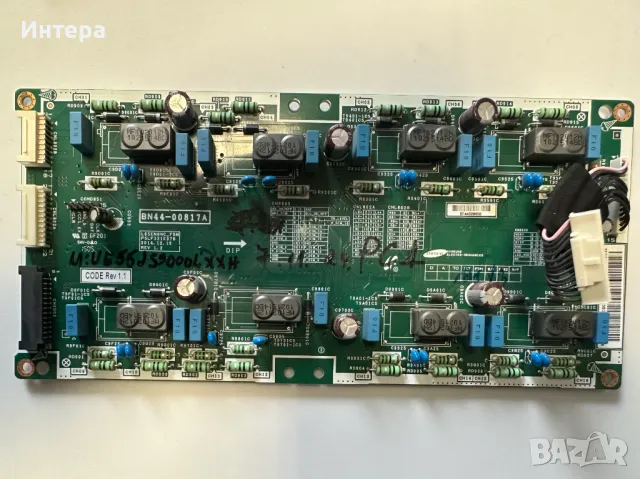 Driver board BN44-00817A от Samsung UE55JS9000L