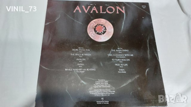 Roxy Music – Avalon, снимка 2 - Грамофонни плочи - 39416175