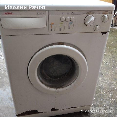 Пералня Siltal 048 Х на части, снимка 2 - Перални - 40391262