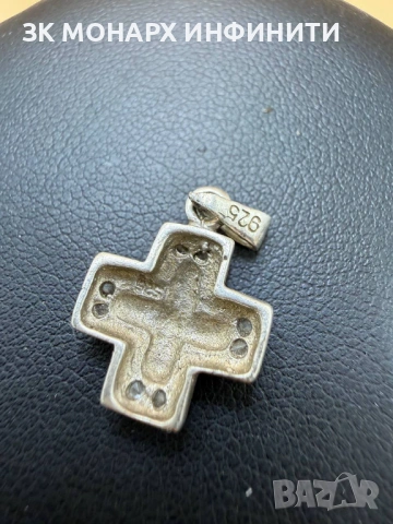 Сребърна висулка /925/, снимка 5 - Колиета, медальони, синджири - 53472414