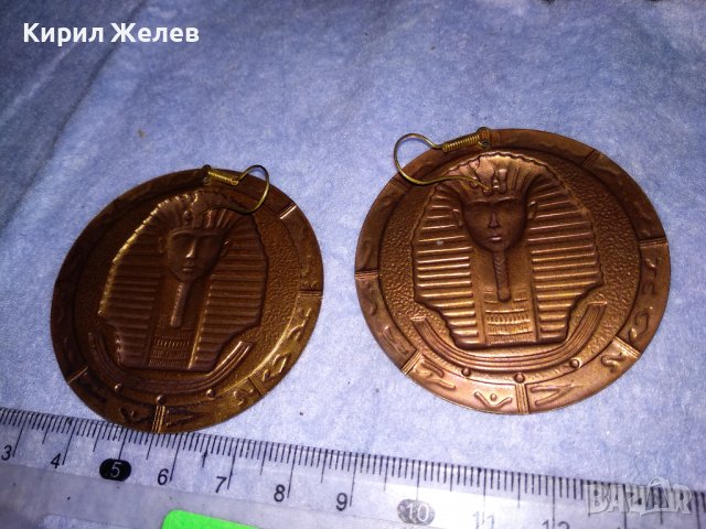 ФАРАОН ТУТАНКАМОН ЕФЕКТНИ РЕЛЕФНИ МЕДНИ АРТ ОБЕЦИ ЕГИПЕТ 26349, снимка 11 - Обеци - 39941321