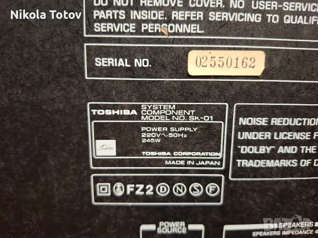 Продава се Toshiba Component SK-01. , снимка 8 - Радиокасетофони, транзистори - 55932444