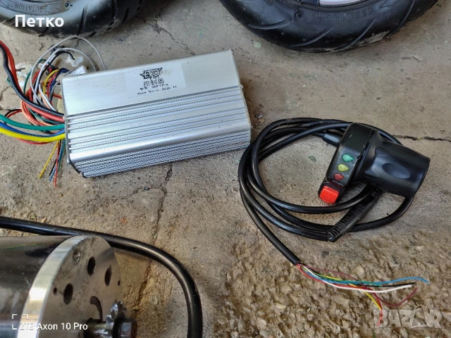 електрически скутер, тротинетка, части , снимка 7 - Части - 51338071